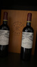 拉菲（LAFITE）凯萨天堂古堡干红葡萄酒 750ml*2瓶礼盒装送礼 法国进口红酒 实拍图
