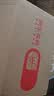【原研荷兰进口】雅培 杜密克 乳果糖口服溶液15ml*6袋*10 实拍图