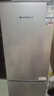 上菱183升两门小型冰箱小户型家用出租房用 出租屋办公室宿舍双门双开门电冰箱以旧换新BCD-183D 实拍图