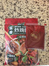 云山半临沂炒鸡酱160g*3袋 酱香味秘制酱料地锅鸡炒鸡店专用 实拍图
