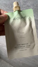 阿道夫头皮去屑洗发水50ml试用装【回购券】天然香洗发露洗头膏旅行装 实拍图