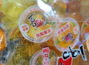 喜之郎蜜桔凤梨椰果果冻15杯共520g 休闲儿童解馋出游小零食下午茶 实拍图
