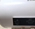 志高（CHIGO）热水器电家用洗澡储水式出水断电大容量速热电热水器安全节能租房卫生间用 高配款2000W+电脑遥控+上门安装 40升(1人) 实拍图