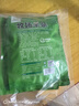 草原汇香 牧场羊杂原味250g*3袋熟食羊杂汤羊杂碎开袋即食内蒙特产 实拍图