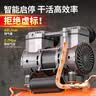 东成空压机无油空气压缩机充气泵木工小型220v工业级DQE1300-30L(T) 实拍图