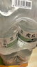 洞庭山 虎丘名泉饮用天然泉水5L*4桶 桶装水 淡矿软水 煮饭泡茶大桶装 实拍图