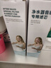 洁净世家适用美的净水器滤芯S1系列PAC复合C1前置活性炭C2后置活性炭RO反渗透膜净水机滤芯 三年无忧套【3支PAC+3C2+1RO-600G】 实拍图