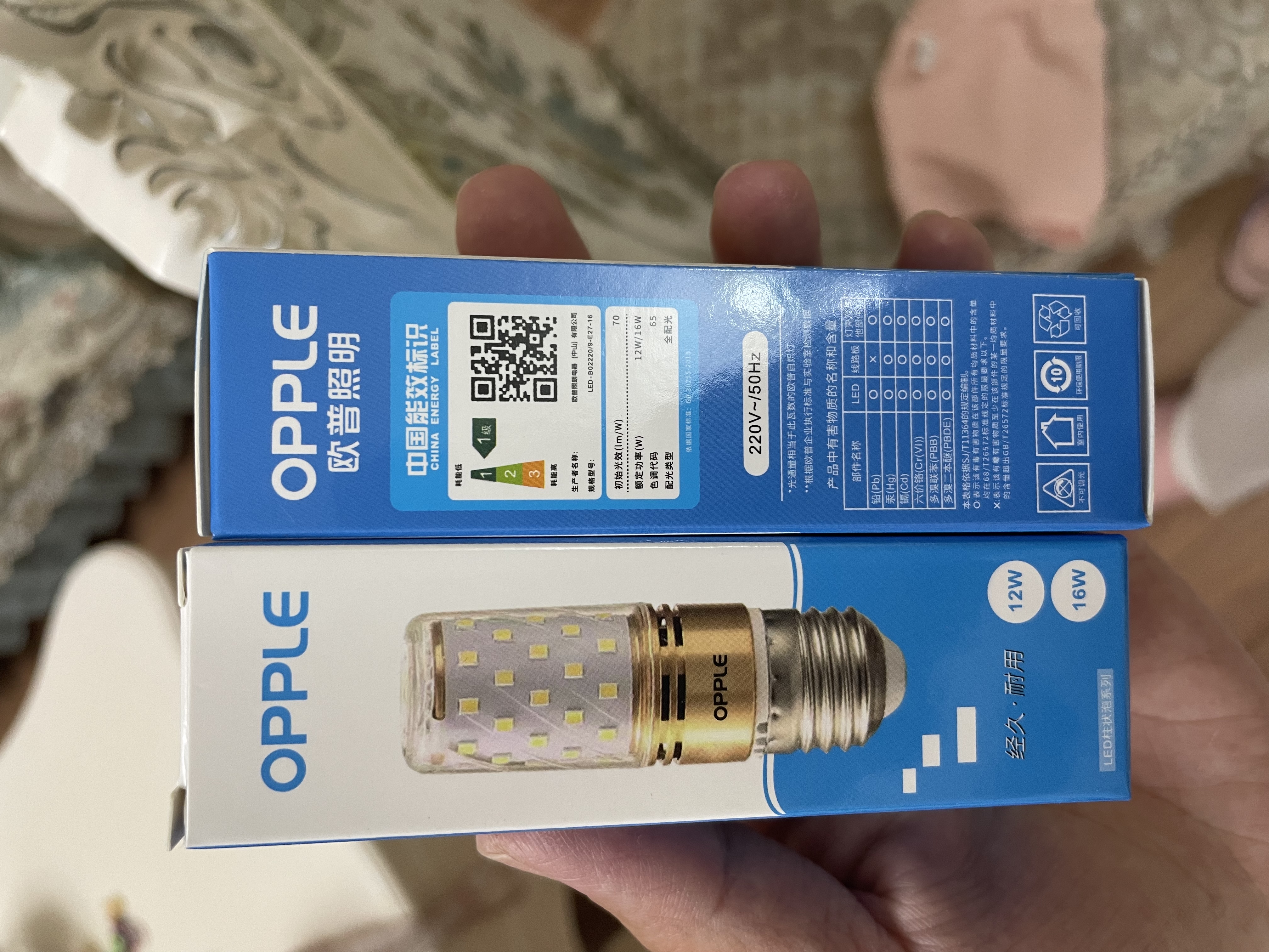 欧普led灯泡超亮玉米灯e27螺口220V家用节能三色变光灯泡e14 12瓦-无频闪[10只特惠装]送2只 白光-E27大螺口 实拍图