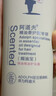 阿道夫植萃精华护发素420ml 密集修护 精油香氛护发膜热门商品 实拍图