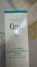 珂润（Curel）氨基酸洗面奶温和清洁敏感肌护肤品母亲节礼物 保湿洁面泡沫150ml 实拍图