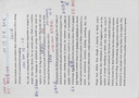 晨光（M&G）绿晨光 A4 80g 加厚多功能双面打印纸 高性价比复印纸 500张/包 单包装 APYVP57W 实拍图
