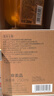 欧莱雅黄金发膜250ml 免蒸护发膜非护发素 改善干枯发防毛躁柔顺顺滑 实拍图