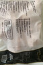正大食品（CP）鸡翅根2斤  生鲜冷冻鸡肉烤鸡翅鸡肉 低脂早餐鸡翅根 实拍图