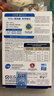 金凯撒迷你鱼油95%~97%高纯度深海鱼油软胶囊omega-3DHA+EPA成年人90粒 实拍图
