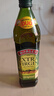 伯爵（BORGES）【保真橄榄油】食用油 西班牙原瓶原装特级初榨750ml 实拍图