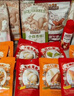 三只松鼠坚果零食礼盒2422g/20件混发 松子开心果送礼长辈干果礼盒礼包 实拍图
