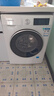 西门子（SIEMENS）iQ300 10KG大容量 全自动滚筒洗衣机 智能除渍 强效除螨 羊毛洗 羽绒洗15分钟快洗 WG52A100AW 实拍图