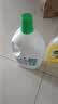 滴露（Dettol）衣物除菌液松木3L 内衣袜子衣物长效杀菌除螨 衣服消毒液儿童可用 实拍图