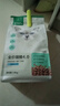 网易严选全价猫粮宠物主粮成幼猫三文鱼 深海鱼虾味1.8kg 【宠物金选】 实拍图