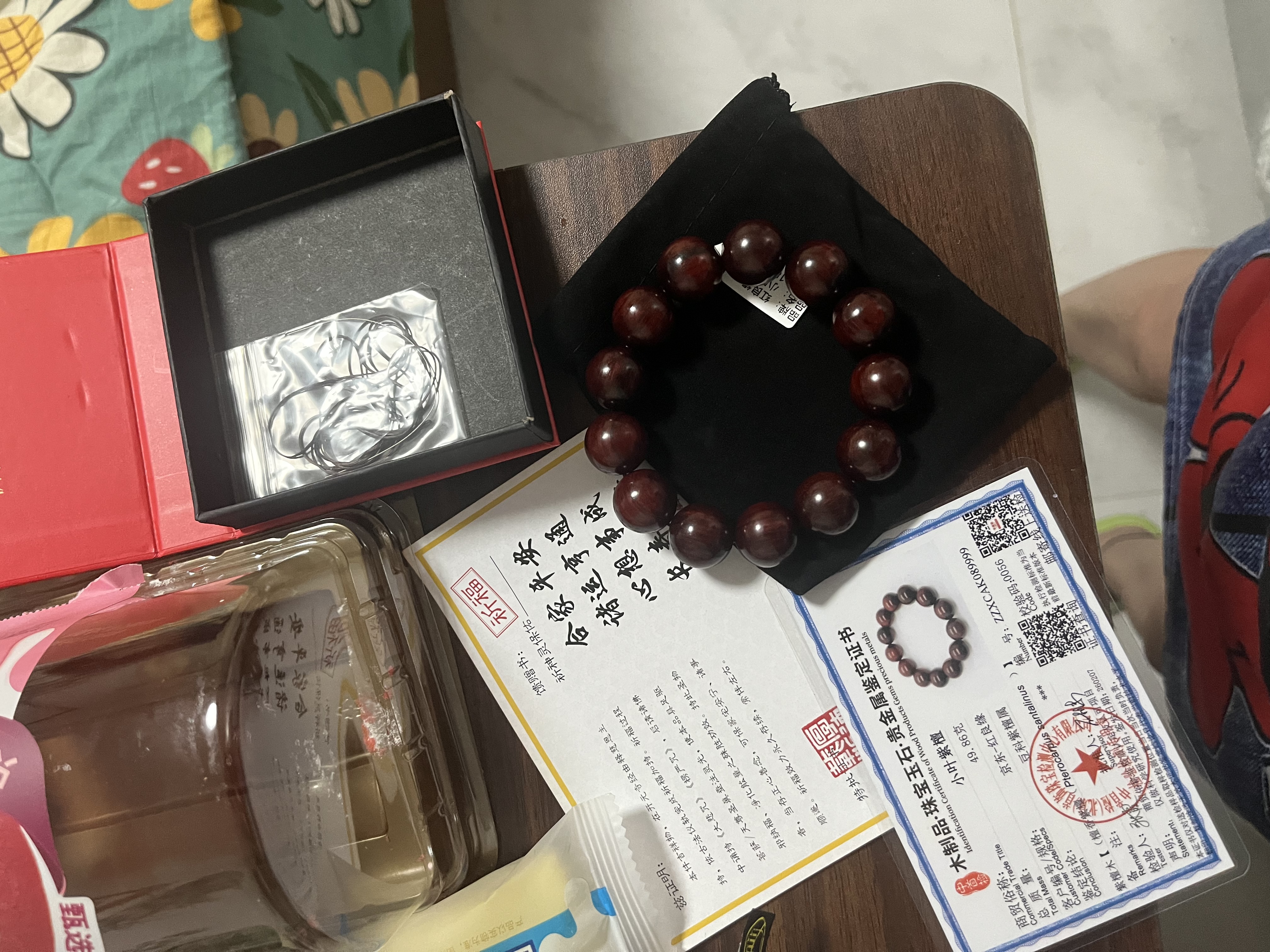 红良缘正宗印度小叶紫檀手串高油密顺纹男女款文玩佛珠念珠高端送礼18MM 实拍图