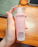 兰蔻大粉水400ml爽肤水保湿滋润柔肤水护肤品化妆品礼盒生日礼物 实拍图