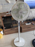 美的（Midea）【幸运草安睡1S】一级能效直流变频声控电风扇家用遥控卧室静音落地扇台式桌面抗菌大风力转页扇 实拍图
