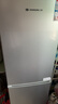 上菱183升两门小型冰箱小户型家用出租房用 出租屋办公室宿舍双门双开门电冰箱以旧换新BCD-183D 实拍图