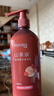 丝蕴（syoss）护发素山茶油滋养修护润发乳抚平毛躁减少分叉420ml520礼物 实拍图