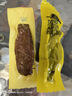 科尔沁手撕风干牛肉干 原味500g净含量 量贩装 休闲零食 肉干肉脯 特产 实拍图