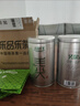 乐品乐茶明前特级毛尖绿茶2026新茶嫩芽春茶自己喝茶叶礼盒装250g送长辈 实拍图