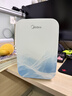 美的（Midea）迷你冰箱小冰箱小型家用车载户外露营冷藏制冷加热宿舍出租房办公室电冰箱节能省电 DC-3D01MI 实拍图