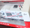 翊玄玩具 豪华旅行房车玩具仿真合金车模汽车模型儿童玩具男孩礼物 实拍图