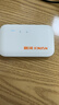 新讯随身wifi移动无线网络wifi6免插卡上网宝随行无线便携车载热点支持5G/4G设备全国通用流量2026新款 WiFi6【升级版-送免费流量】Ai加速4999% 实拍图