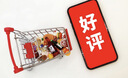 米家电动剃须刀S101小米刮胡刀18刀快速剃净双环刀网防夹须1.5小时快充岩砂灰生日礼物送男友/父亲礼物 实拍图