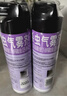 雷达（Raid）杀虫剂喷雾550ml*2瓶水基无香型 植物友好 实拍图