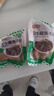 潮夫道冷藏黑毛肚250g 川渝涮火锅食材毛肚牛杂千层肚牛百叶固体物≥50% 实拍图