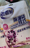 老管家薰衣草除湿袋230g*9可挂式干燥剂室内房间衣柜吸湿防霉防潮剂 实拍图