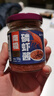 云山半南极磷虾酱135g 拌饭海鲜酱即食正宗虾子酱大连特产鲜虾酱 实拍图
