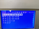 京东京造 泡面碗 上班族304不锈钢饭盒小学生带盖大容量三层2.1L 实拍图