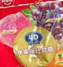 阿麦斯（amos）爆汁果汁软糖 450g 混合口味 夹心橡皮糖 喜糖  水果糖果 零食 实拍图
