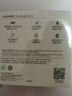 华为长续航蓝牙耳机 FreeBuds SE 2 40小时长续航 快速充电 蓝牙5.3适用于苹果/安卓手机白 实拍图