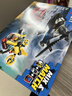 乐高（LEGO）积木城市组60462 直升机消防车与潜艇套装男女孩儿童玩具生日礼物 实拍图