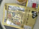 盐津铺子王一博大魔王麻酱素毛肚原味180g20小包魔芋爽火锅小吃零食 实拍图