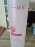 千纤草爽肤水补水喷雾保湿紧致细腻焕亮柔嫩湿敷男女大容量玫瑰水1000ml 实拍图