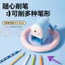 得力（deli）【全网低价】简约手摇削笔机粗细可调卷笔刀自动进笔排断芯转笔刀削笔刀学生文具开学生日礼物蓝 实拍图