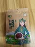 山萃（SUNDRY）中粮 超干风干牛肉干（九成干）内蒙古休闲零食肉干肉脯 原味180g 实拍图