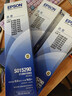 爱普生（EPSON）S015290原装色带 LQ-630K/615K/610K/635K/730K/735K/80KF/82KF 针式打印机色带 1支色带架(含芯）【购5件领红包】 实拍图