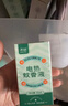 子初蚊香液45mlx10瓶+2器电蚊香液防蚊虫叮咬驱蚊水无香型基孔肯雅热 实拍图