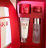 SK-II神仙水精华液75ml礼盒水乳化妆品全套护肤品套装sk2生日礼物女士 实拍图