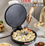 利仁（Liven）新款元宝电饼铛家庭用加大加深38mm深烤盘1800W双面加热电饼档烙饼锅煎饼锅烤肉锅早餐机LR-J3436 实拍图